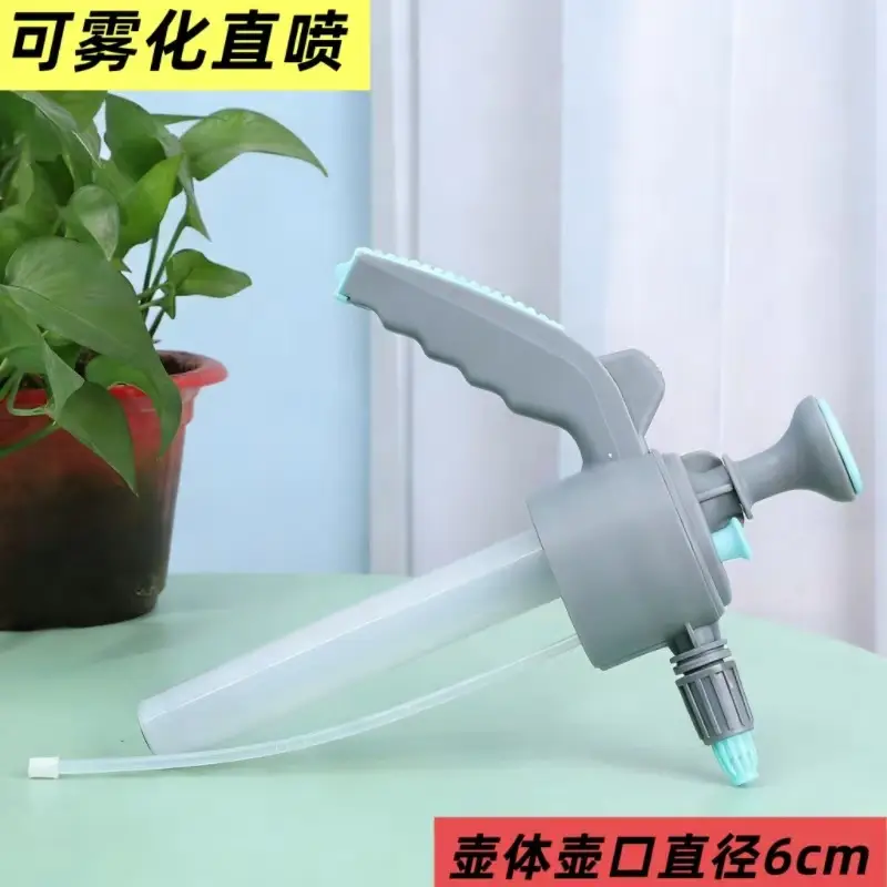 2L Explosion-Proof Air Pressure Spray Bottle Disinfection Pressure Pot Gardening Household Spray Bottle Garden Pot Watering Gardening Tool