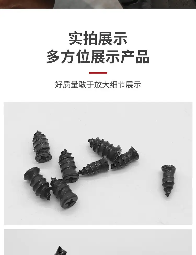 Electric Vehicle Motorcycle Tire Repair Tool No-Disassembly Self-Service — feature 14