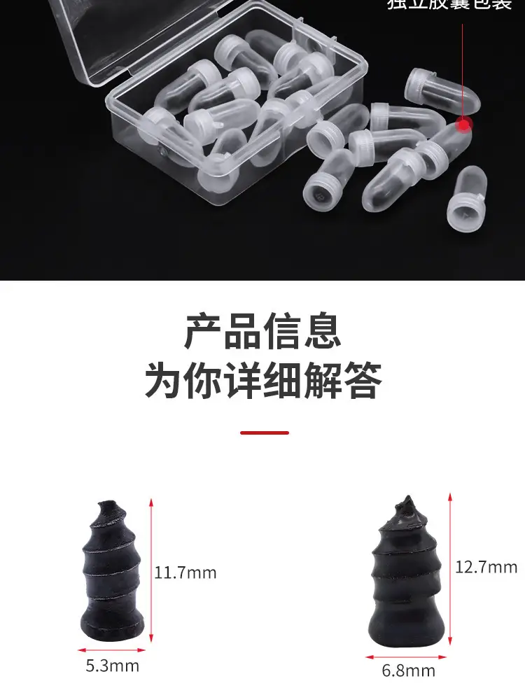 Electric Vehicle Motorcycle Tire Repair Tool No-Disassembly Self-Service — feature 9