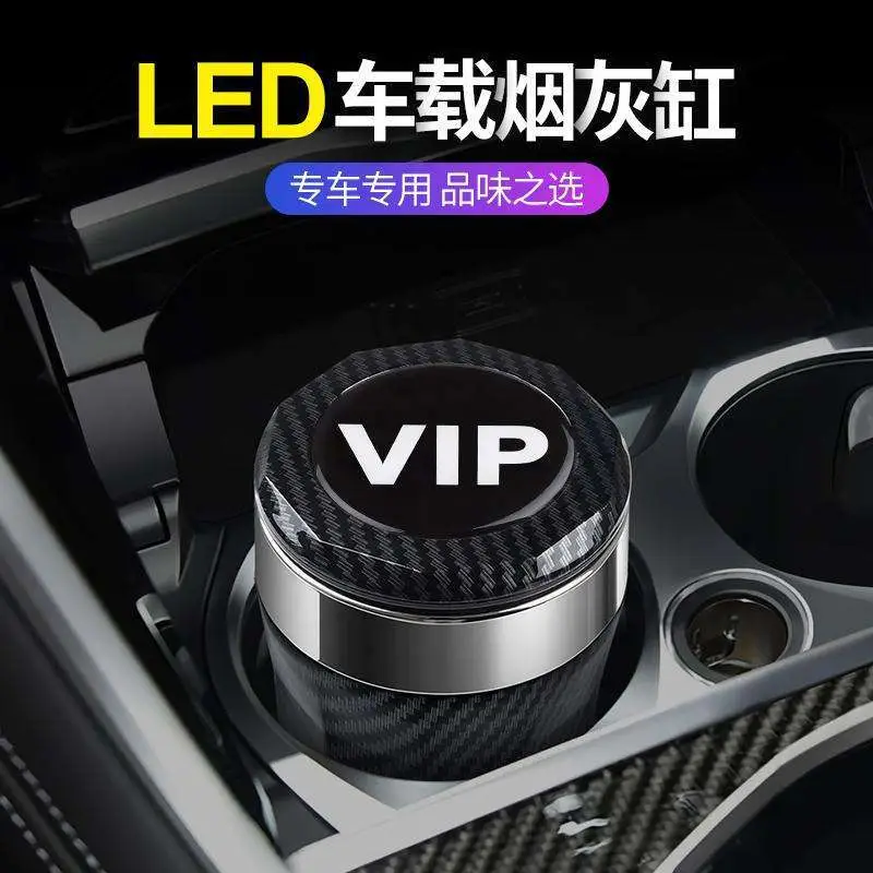 Haval H6 Coupe M6 Haval H6 H5 Modified Car Ashtray Decoration Interior Car Accessories