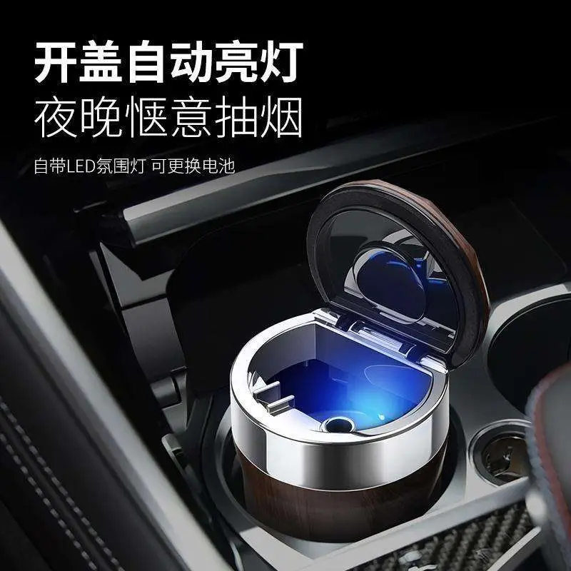 Haval H6 Coupe M6 Haval H6 H5 Modified Car Ashtray Decoration Interior Car Accessories