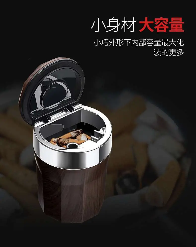 Haval H6 Coupe M6 Haval H6 H5 Modified Car Ashtray Decoration Interior Car Accessories — feature 11