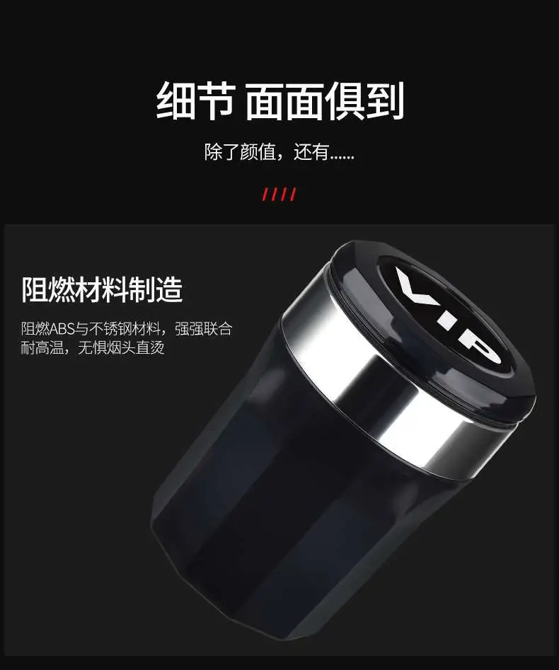 Haval H6 Coupe M6 Haval H6 H5 Modified Car Ashtray Decoration Interior Car Accessories — feature 14