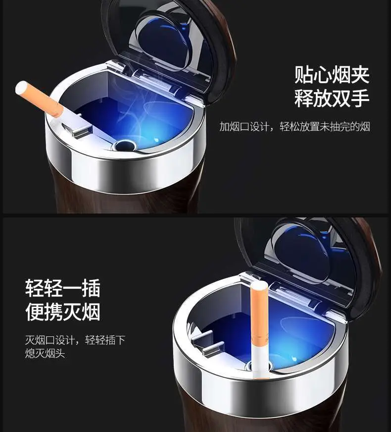 Haval H6 Coupe M6 Haval H6 H5 Modified Car Ashtray Decoration Interior Car Accessories — feature 16