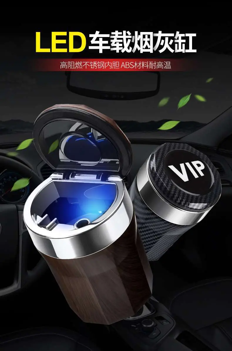 Haval H6 Coupe M6 Haval H6 H5 Modified Car Ashtray Decoration Interior Car Accessories — feature 2