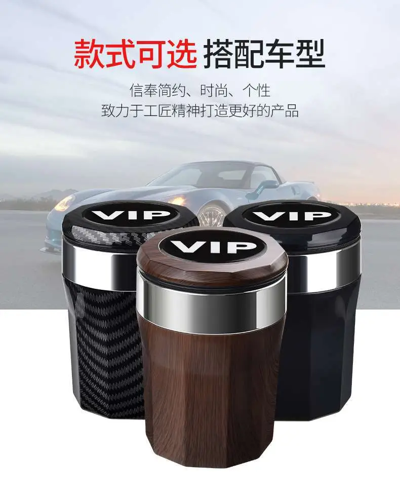 Haval H6 Coupe M6 Haval H6 H5 Modified Car Ashtray Decoration Interior Car Accessories — feature 6