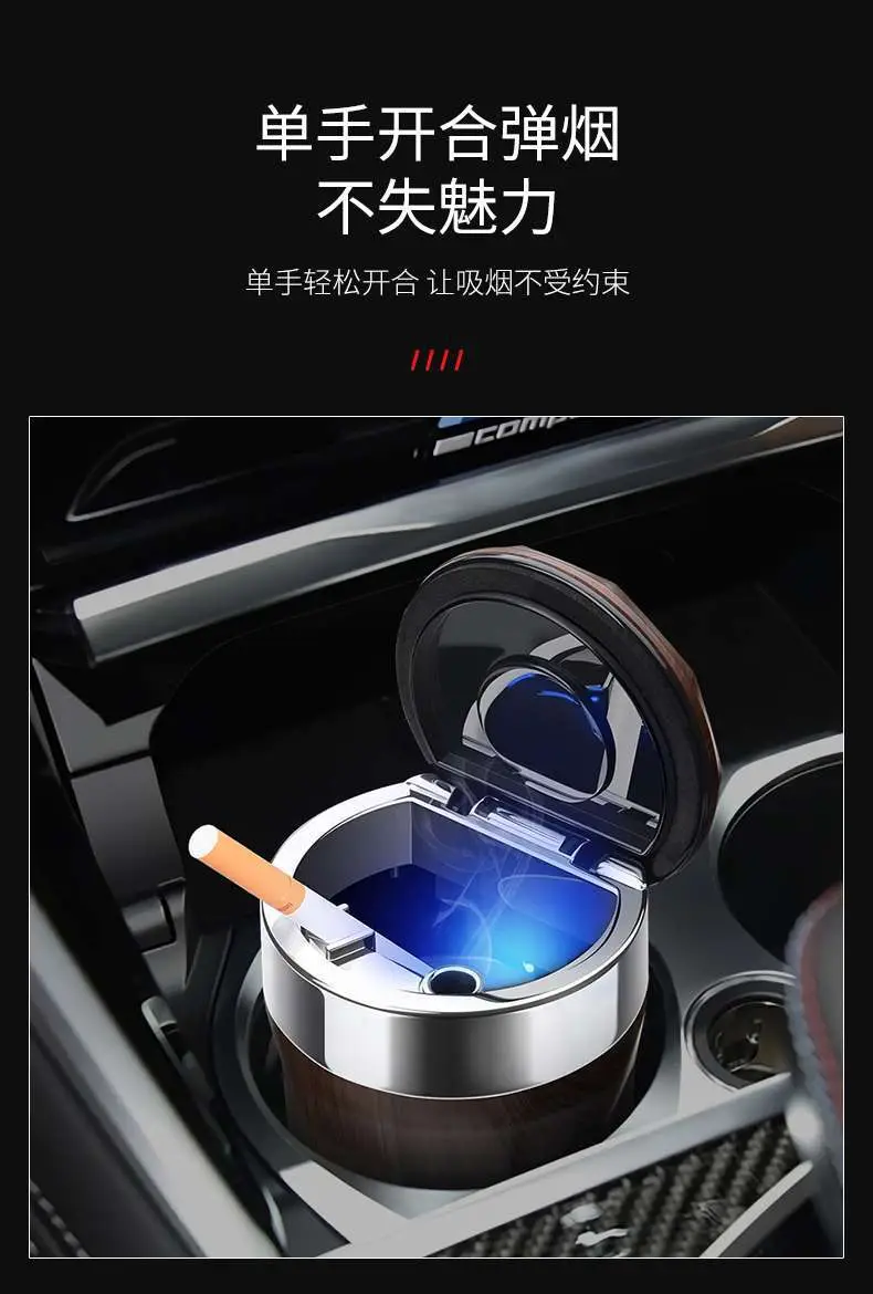 Haval H6 Coupe M6 Haval H6 H5 Modified Car Ashtray Decoration Interior Car Accessories — feature 7