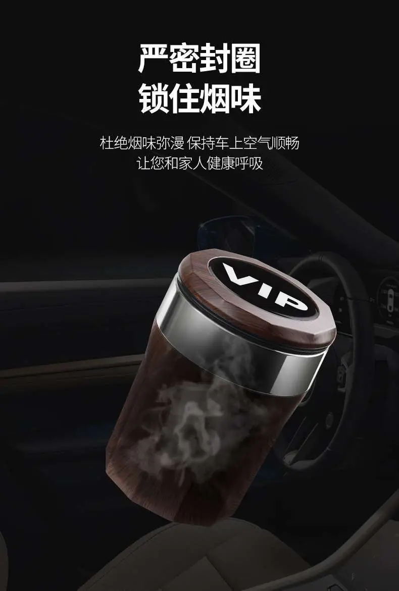 Haval H6 Coupe M6 Haval H6 H5 Modified Car Ashtray Decoration Interior Car Accessories — feature 8