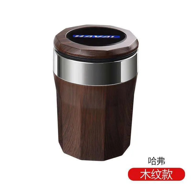 Haval H6 Coupe M6 Haval H6 H5 Modified Car Ashtray Decoration Interior Car Accessories