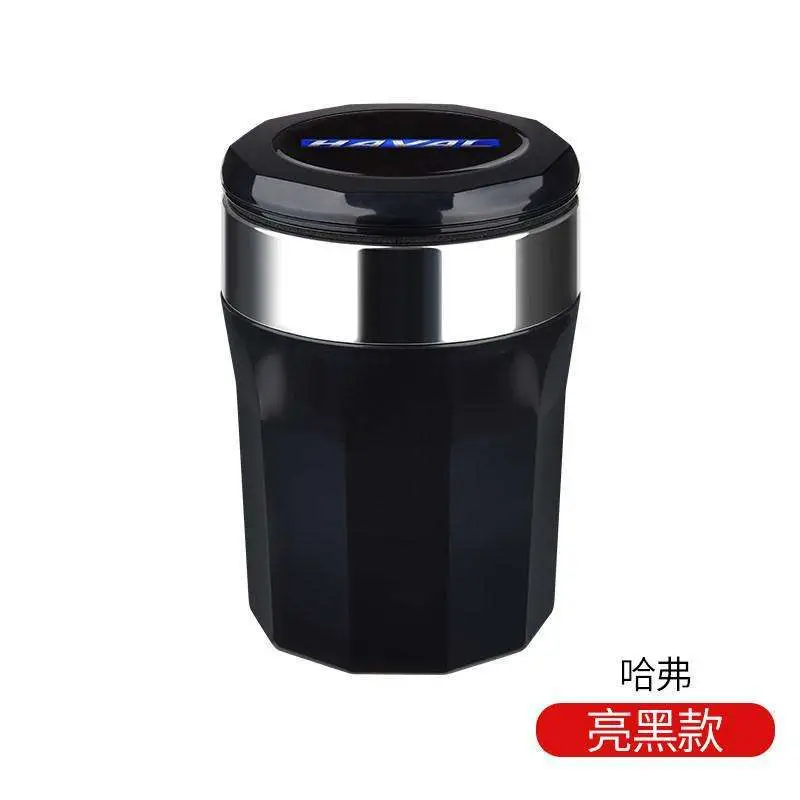 Haval H6 Coupe M6 Haval H6 H5 Modified Car Ashtray Decoration Interior Car Accessories