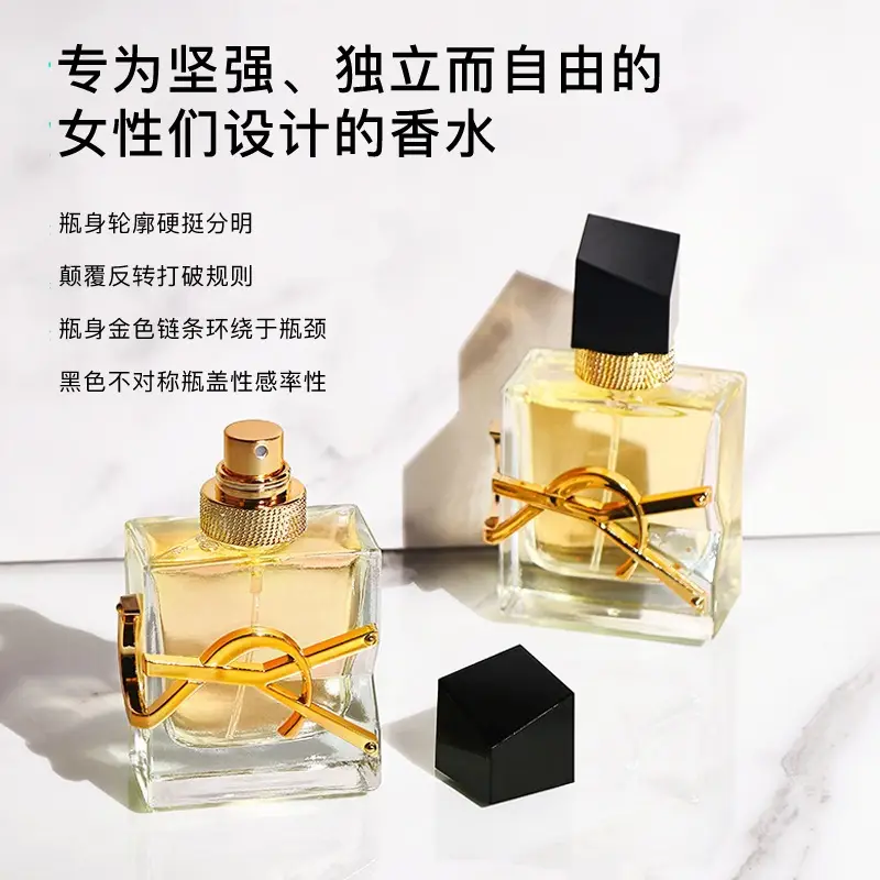 Ys Freedom Perfume for Women, Long-Lasting Fragrance 30ml, Perfume Gift for Girlfriend or Best Friend, Birthday Gift Wholesale