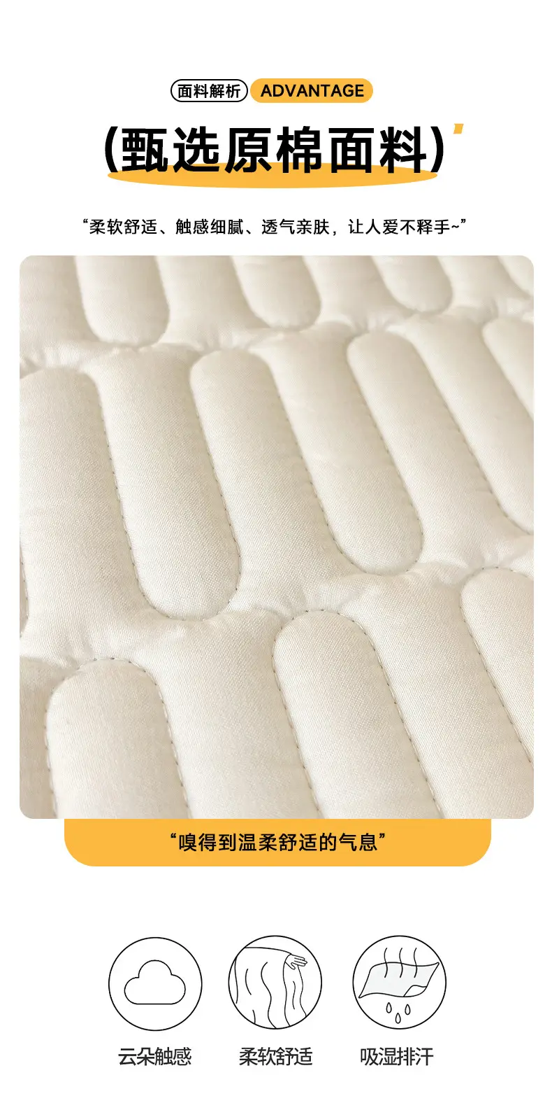 Cross-Border Waterproof Mattress Pad, Four-Season Bed Protector, Quilted Cotton Bed Sheet, Non-Slip Protective Pad, Bed Cover, Foreign Trade Wholesale — feature 6