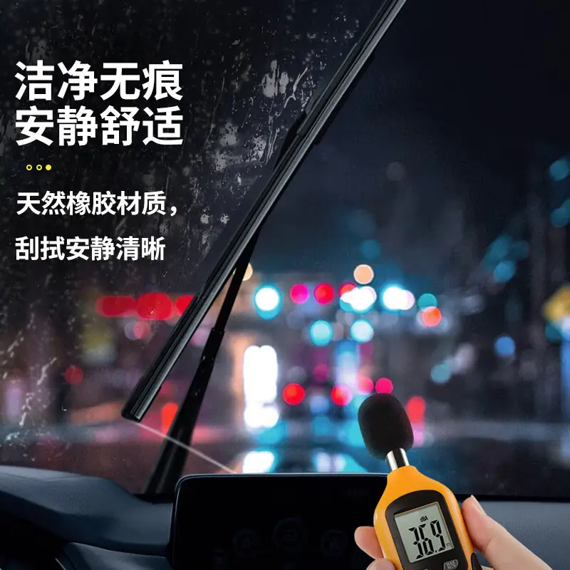 Suitable for Modern Hyundai Elantra Wipers, Silent Wiper Blades for 2004-2024 Elantra Ev Models, Boneless Rubber Strips