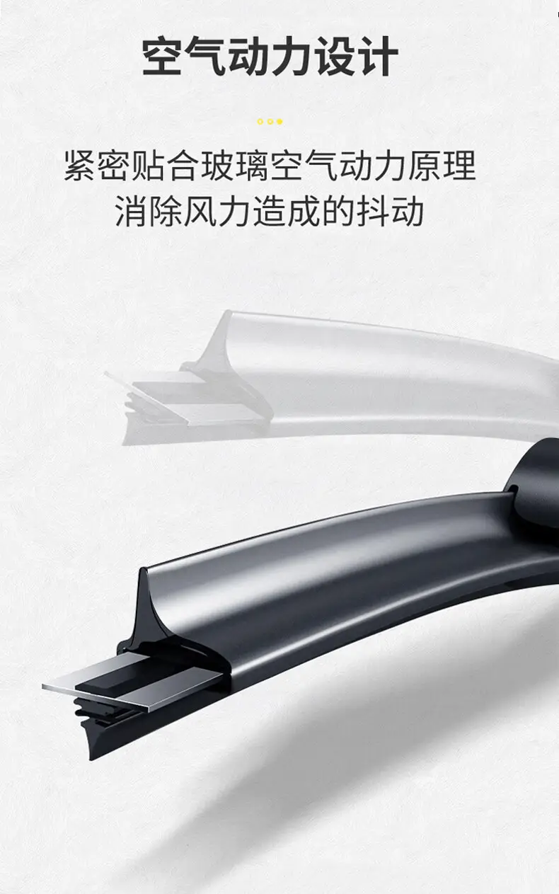 Suitable for Modern Hyundai Elantra Wipers, Silent Wiper Blades for 2004-2024 Elantra Ev Models, Boneless Rubber Strips — feature 7