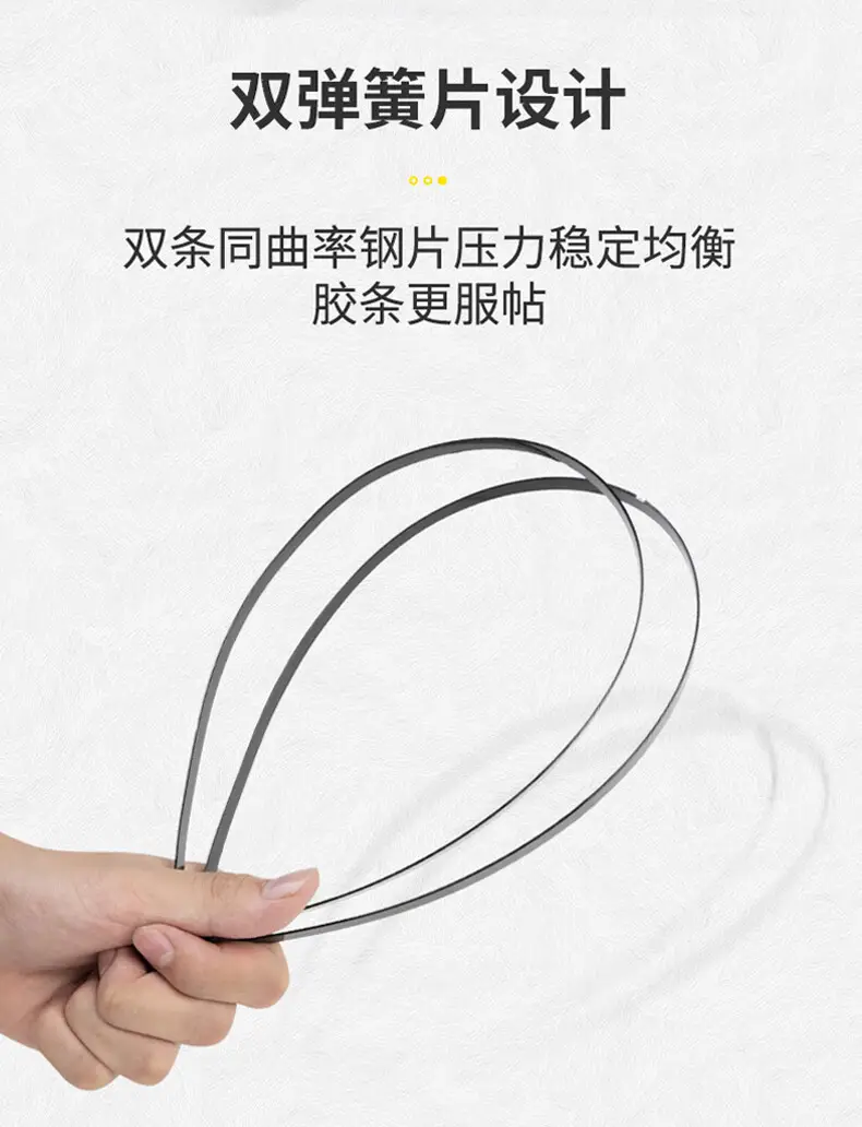 Suitable for Modern Hyundai Elantra Wipers, Silent Wiper Blades for 2004-2024 Elantra Ev Models, Boneless Rubber Strips — feature 8