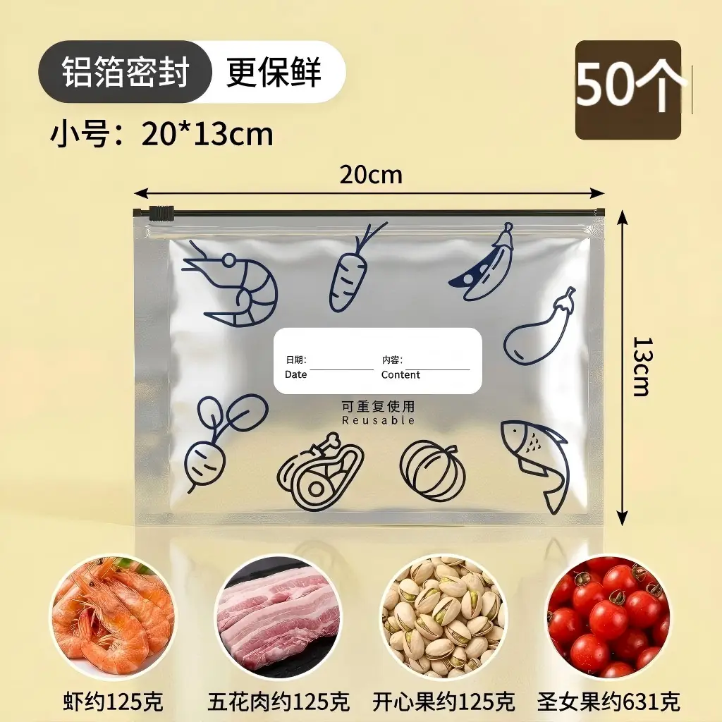 Thickened Food-Grade Preservation Bags for Refrigerator Storage, Zippered Aluminum Foil Sealing Bags for Freezing and Portioning Meat - Image 12