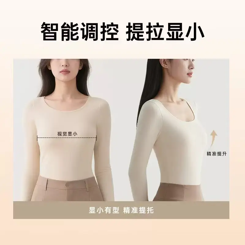 7-Level Adjustable Lift Bra for Women with Large Busts, Full Cup, Side Breast Reduction, Anti-Sagging, Seamless, Plus-Size Bra, Thin