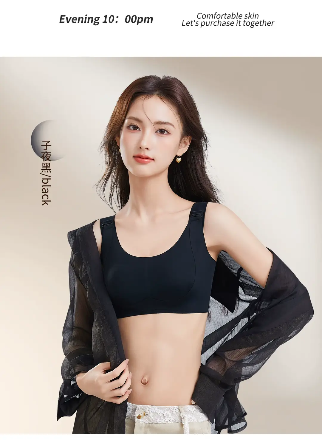 7-Level Adjustable Lift Bra for Women with Large Busts, Full Cup, Side Breast Reduction, Anti-Sagging, Seamless, Plus-Size Bra, Thin — feature 35