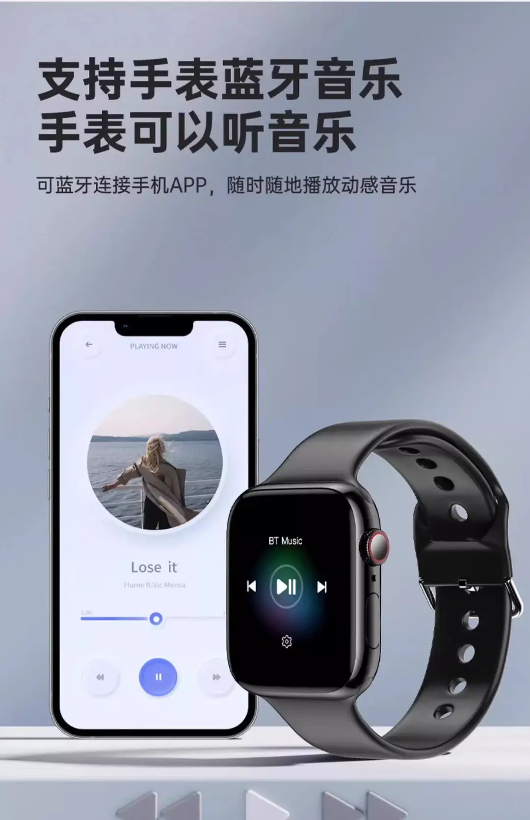 Huaqiangbei Smart Watch with Accurate Non-Invasive Blood Sugar Monitoring, Blood Lipid, Heart Rate, Blood Pressure, and Uric Acid Monitoring, Bluetooth-Enabled Watch — feature 10