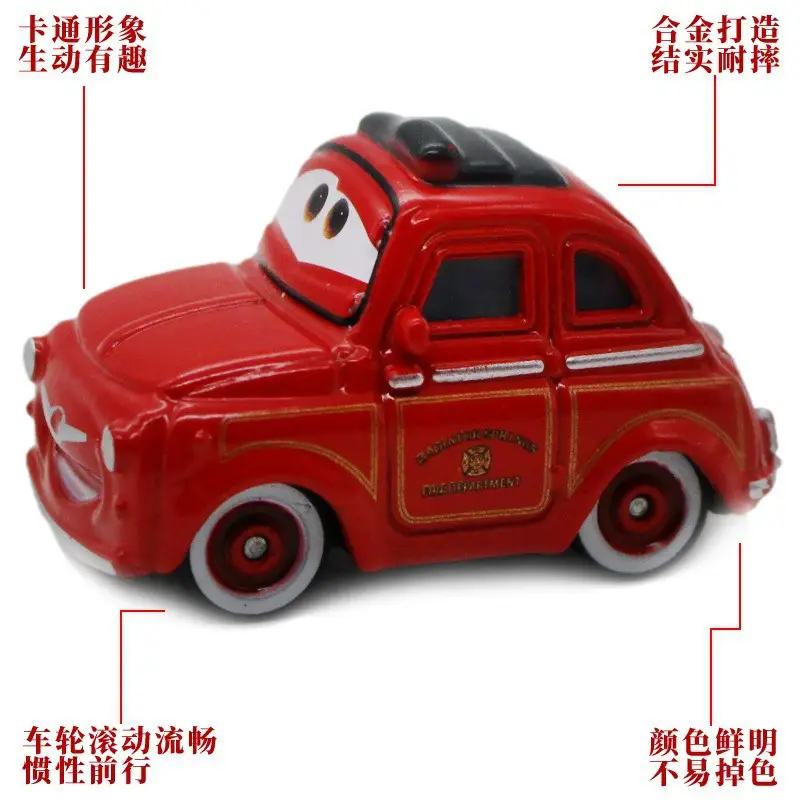 Cars: Lightning Mcqueen, Road Runner, and Sally Collectible Toy Cars from the Movie Cars