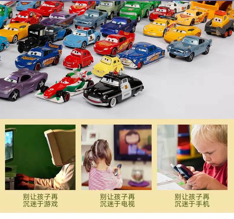Cars: Lightning Mcqueen, Road Runner, and Sally Collectible Toy Cars from the Movie Cars — feature 1