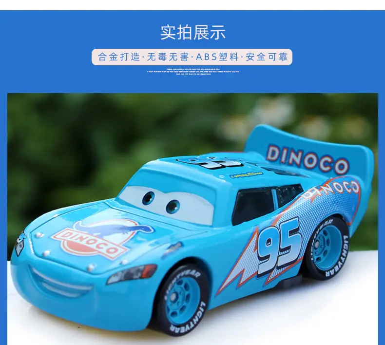Cars: Lightning Mcqueen, Road Runner, and Sally Collectible Toy Cars from the Movie Cars — feature 6