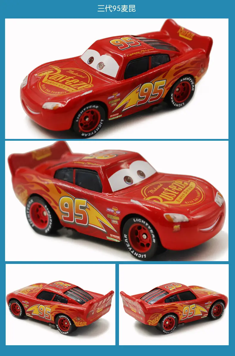 Cars: Lightning Mcqueen, Road Runner, and Sally Collectible Toy Cars from the Movie Cars — feature 8