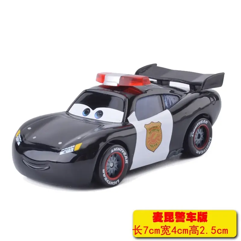 Cars: Lightning Mcqueen, Road Runner, and Sally Collectible Toy Cars from the Movie Cars