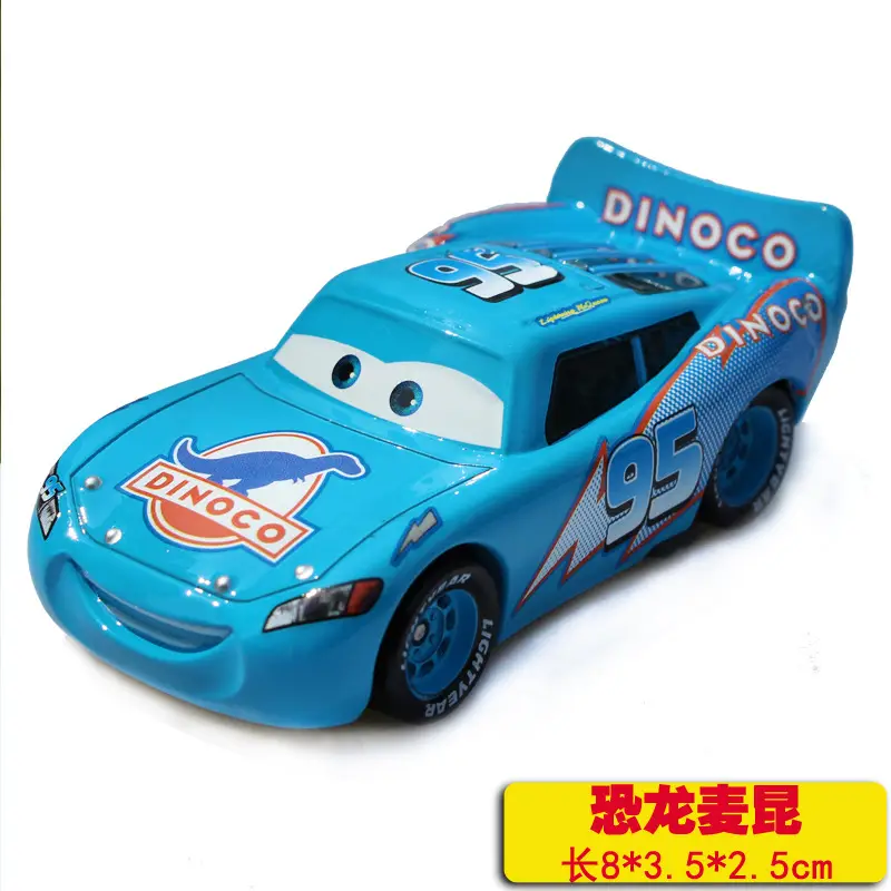 Cars: Lightning Mcqueen, Road Runner, and Sally Collectible Toy Cars from the Movie Cars