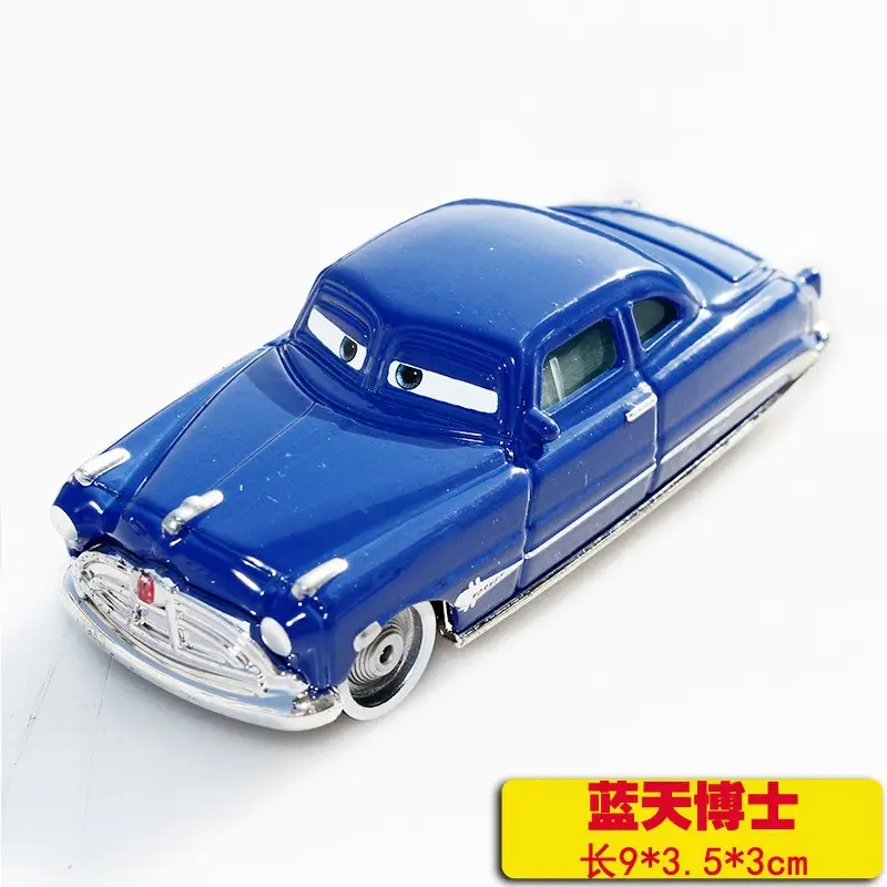 Cars: Lightning Mcqueen, Road Runner, and Sally Collectible Toy Cars from the Movie Cars