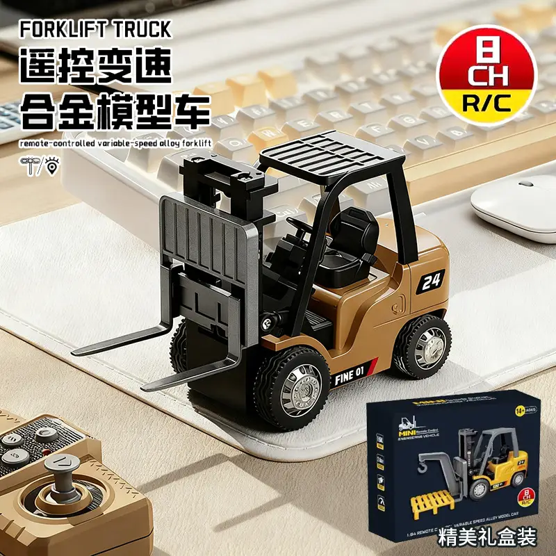 Cross-Border 1:64 Mini Alloy Forklift Remote Control Engineering Vehicle Model Toy with Adjustable Speed and Lift Function, Gift for Boys