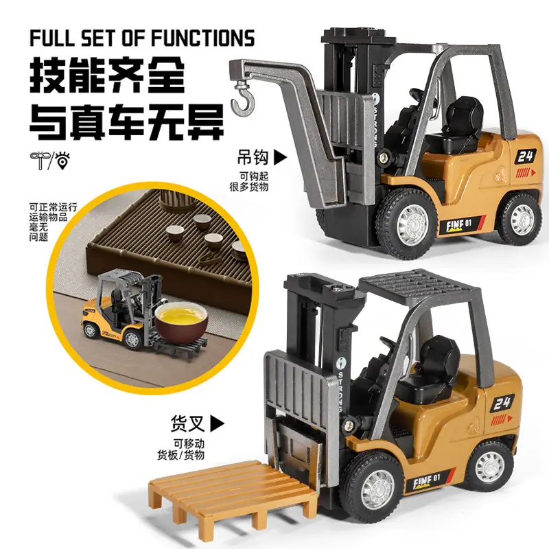 Cross-Border 1:64 Mini Alloy Forklift Remote Control Engineering Vehicle Model Toy with Adjustable Speed and Lift Function, Gift for Boys