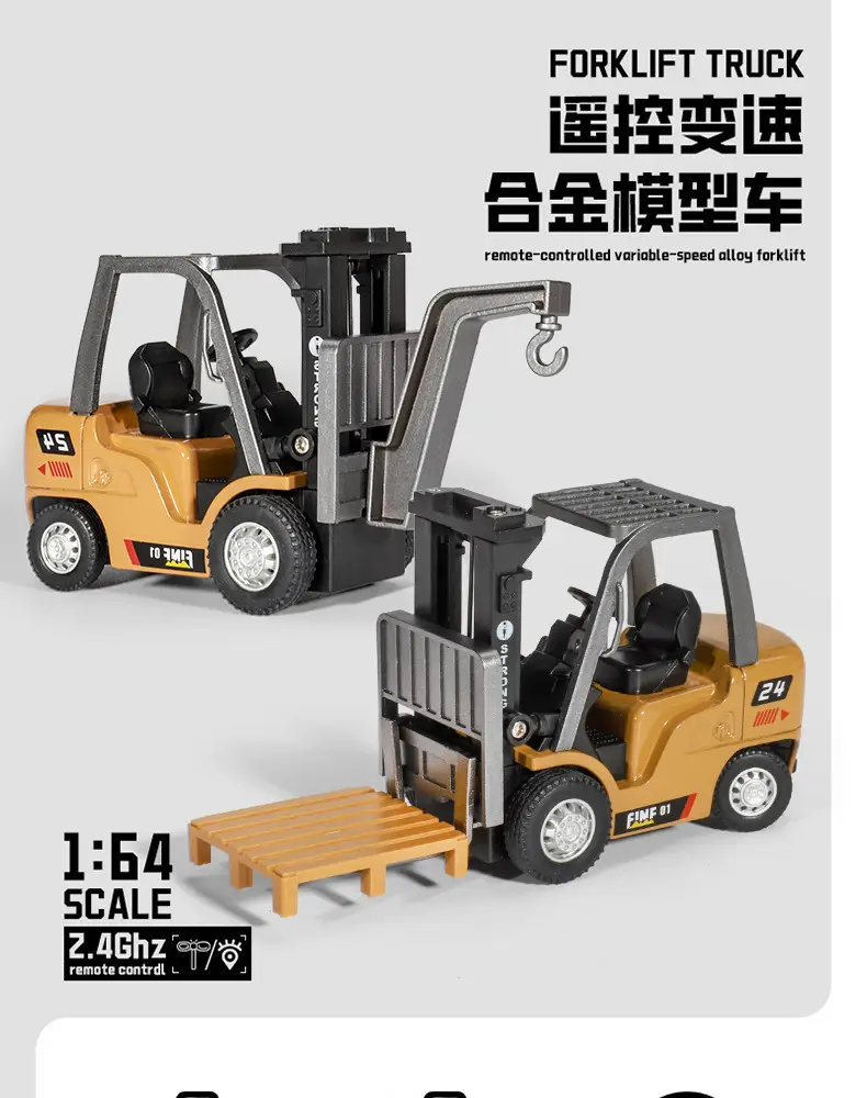 Cross-Border 1:64 Mini Alloy Forklift Remote Control Engineering Vehicle Model Toy with Adjustable Speed and Lift Function, Gift for Boys — feature 1