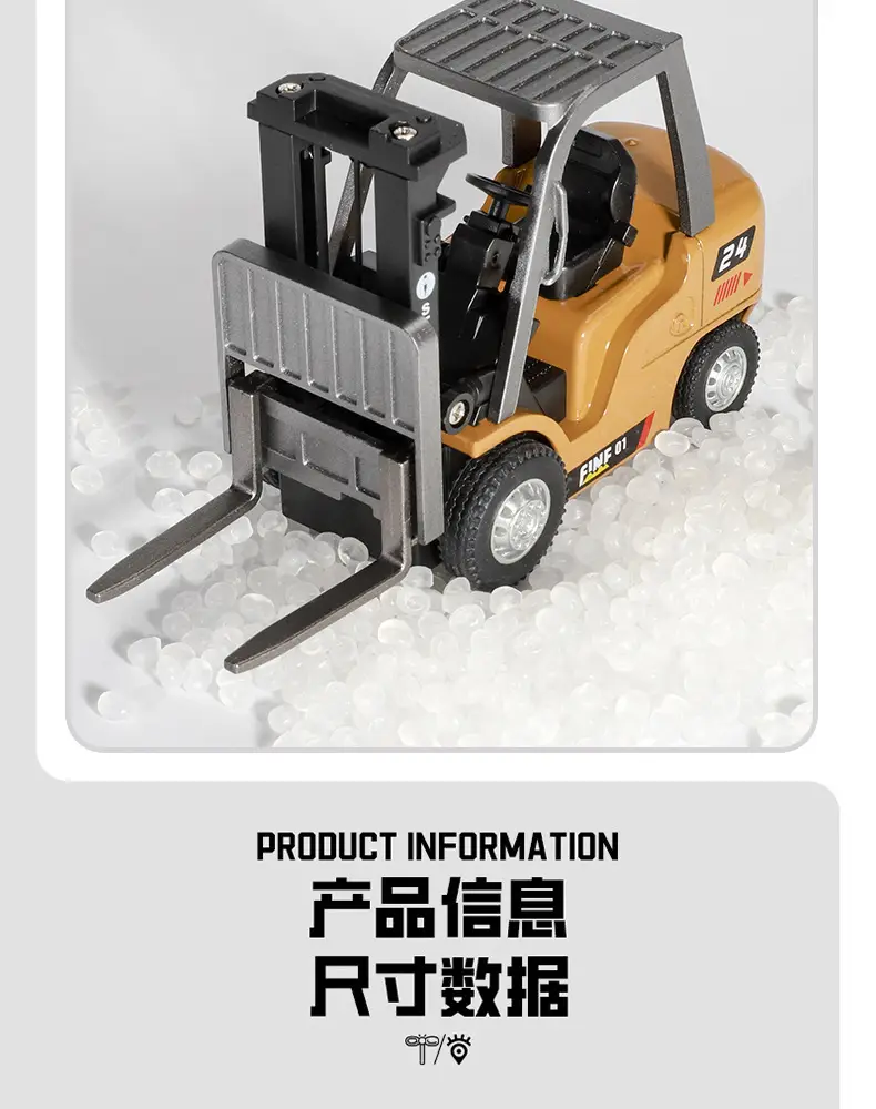 Cross-Border 1:64 Mini Alloy Forklift Remote Control Engineering Vehicle Model Toy with Adjustable Speed and Lift Function, Gift for Boys — feature 9