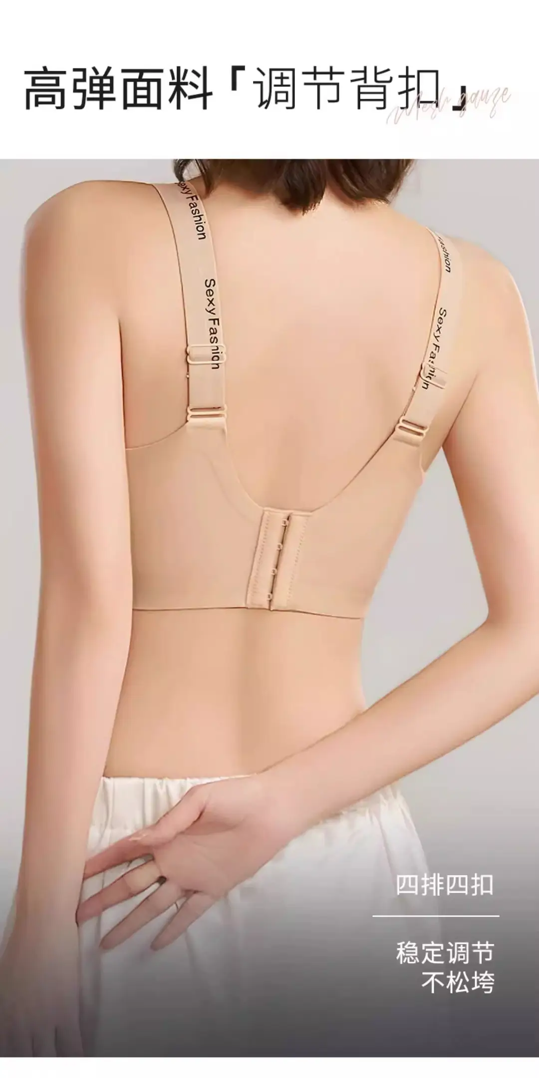 Large Bust Minimizing Bra for Women, Full Cup, Ultra-Thin, Cool and Breathable, Seamless, Wireless, Soft Support, Plus Size Bra — feature 11
