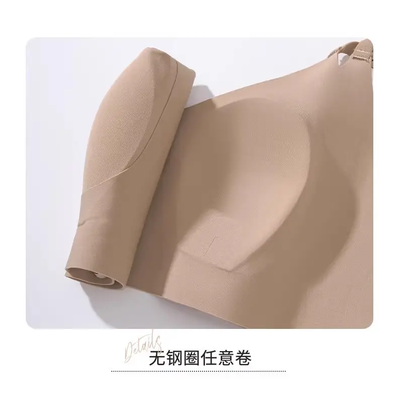 Large Bust Minimizing Bra for Women, Full Cup, Ultra-Thin, Cool and Breathable, Seamless, Wireless, Soft Support, Plus Size Bra — feature 15