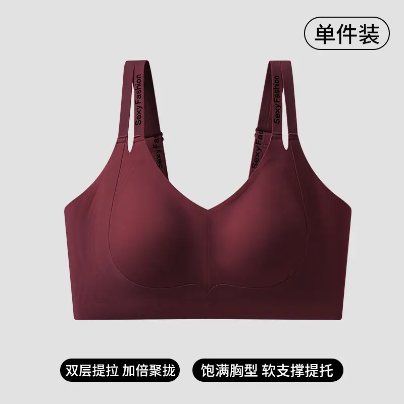 Large Bust Minimizing Bra for Women, Full Cup, Ultra-Thin, Cool and Breathable, Seamless, Wireless, Soft Support, Plus Size Bra