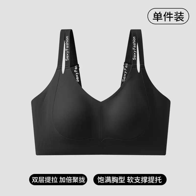 Large Bust Minimizing Bra for Women, Full Cup, Ultra-Thin, Cool and Breathable, Seamless, Wireless, Soft Support, Plus Size Bra
