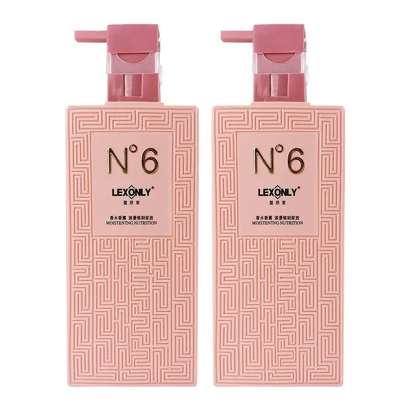 Coco Perfume Shampoo Oil Control Moisturizing Care Set Long-Lasting Unisex Anti-Dandruff Shampoo and Shower Gel