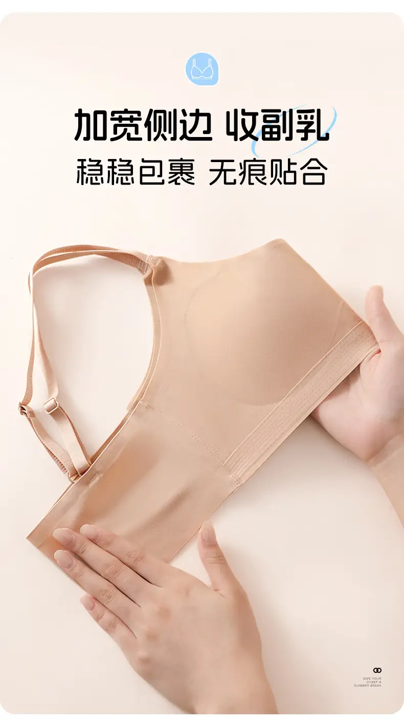 Developmental Girls' Underwear with Fixed Cups, Girls' Sports Vests, Shock-Proof, Seamless, Anti-Translucent Bras for Middle and High School Students — feature 13