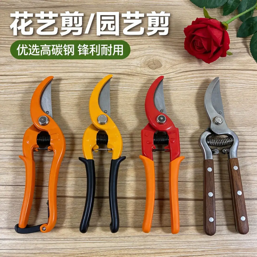 Effortless Trimming, Efficient and Labor-Saving Gardening Scissors, One-Touch Fruit Picking and Pruning Tool, Garden-Specific Tools, Cross-Border Wholesale — feature 1