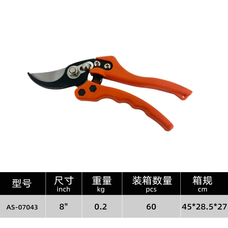 Effortless Trimming, Efficient and Labor-Saving Gardening Scissors, One-Touch Fruit Picking and Pruning Tool, Garden-Specific Tools, Cross-Border Wholesale