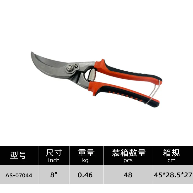Effortless Trimming, Efficient and Labor-Saving Gardening Scissors, One-Touch Fruit Picking and Pruning Tool, Garden-Specific Tools, Cross-Border Wholesale