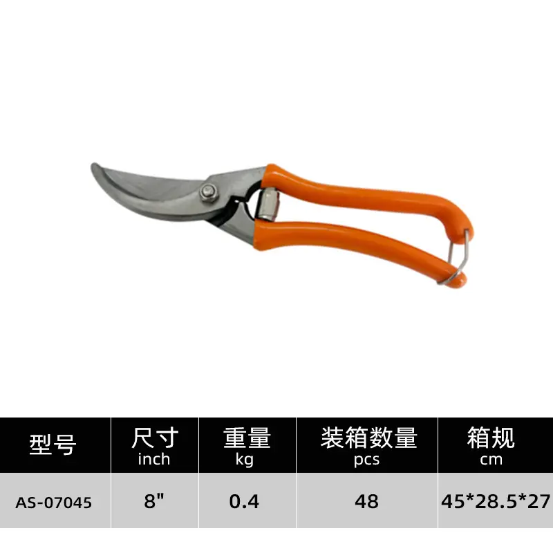 Effortless Trimming, Efficient and Labor-Saving Gardening Scissors, One-Touch Fruit Picking and Pruning Tool, Garden-Specific Tools, Cross-Border Wholesale