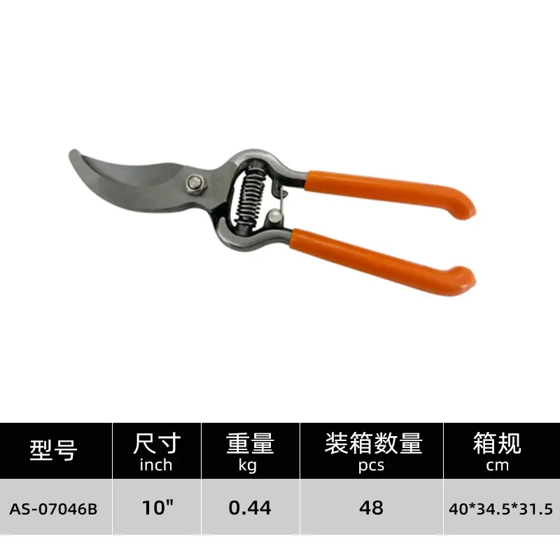 Effortless Trimming, Efficient and Labor-Saving Gardening Scissors, One-Touch Fruit Picking and Pruning Tool, Garden-Specific Tools, Cross-Border Wholesale
