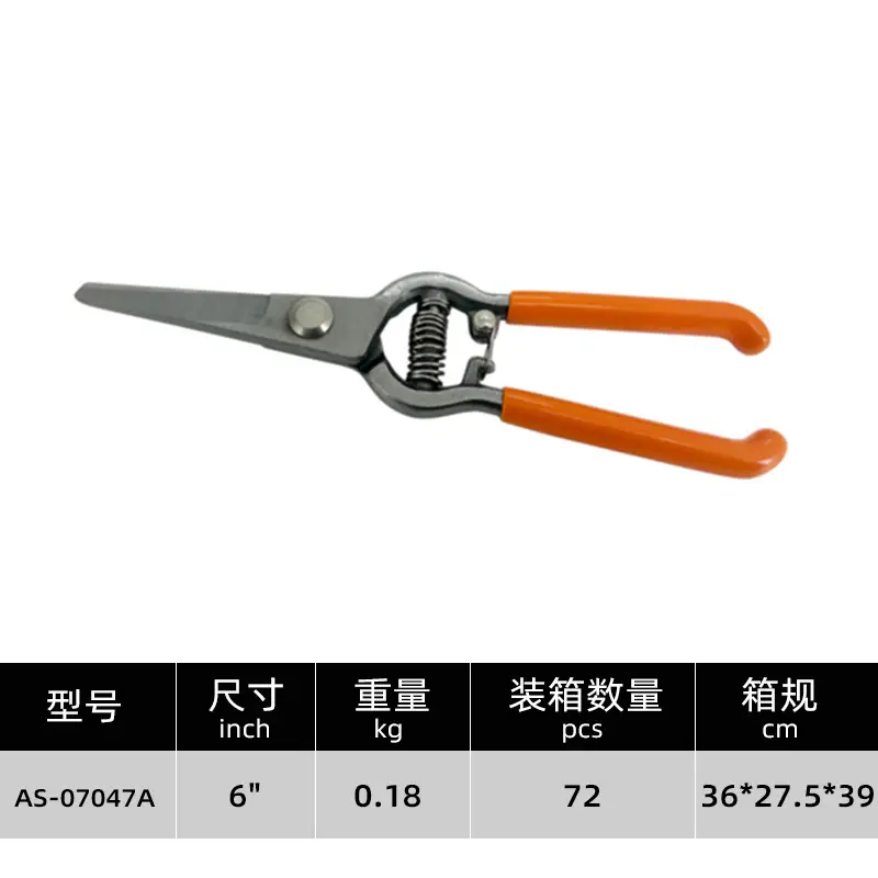 Effortless Trimming, Efficient and Labor-Saving Gardening Scissors, One-Touch Fruit Picking and Pruning Tool, Garden-Specific Tools, Cross-Border Wholesale