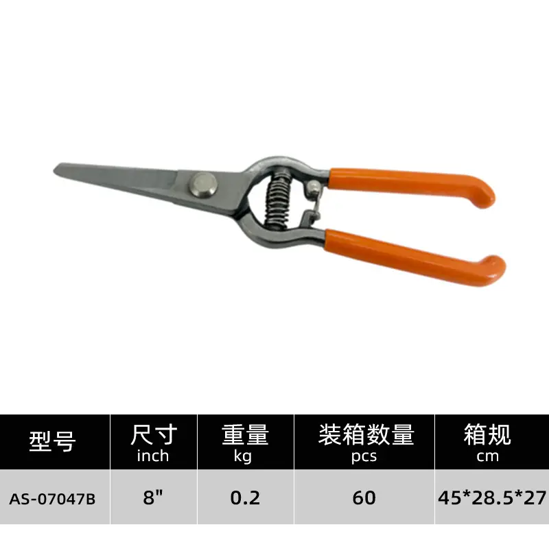 Effortless Trimming, Efficient and Labor-Saving Gardening Scissors, One-Touch Fruit Picking and Pruning Tool, Garden-Specific Tools, Cross-Border Wholesale