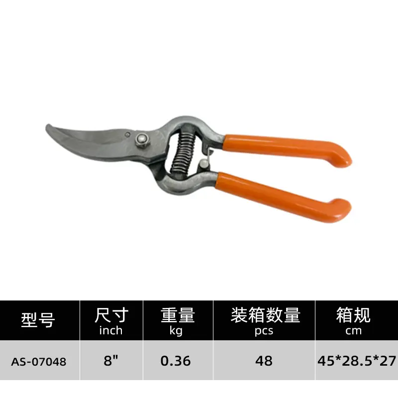 Effortless Trimming, Efficient and Labor-Saving Gardening Scissors, One-Touch Fruit Picking and Pruning Tool, Garden-Specific Tools, Cross-Border Wholesale