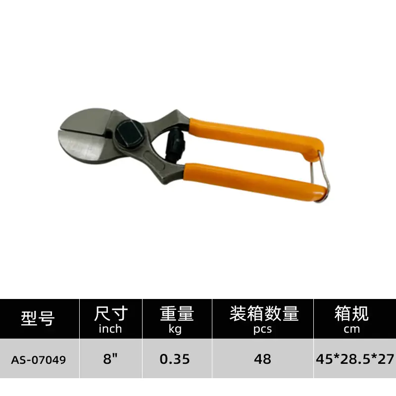 Effortless Trimming, Efficient and Labor-Saving Gardening Scissors, One-Touch Fruit Picking and Pruning Tool, Garden-Specific Tools, Cross-Border Wholesale