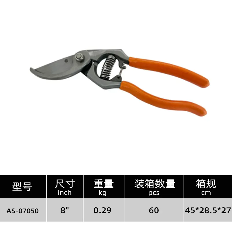 Effortless Trimming, Efficient and Labor-Saving Gardening Scissors, One-Touch Fruit Picking and Pruning Tool, Garden-Specific Tools, Cross-Border Wholesale